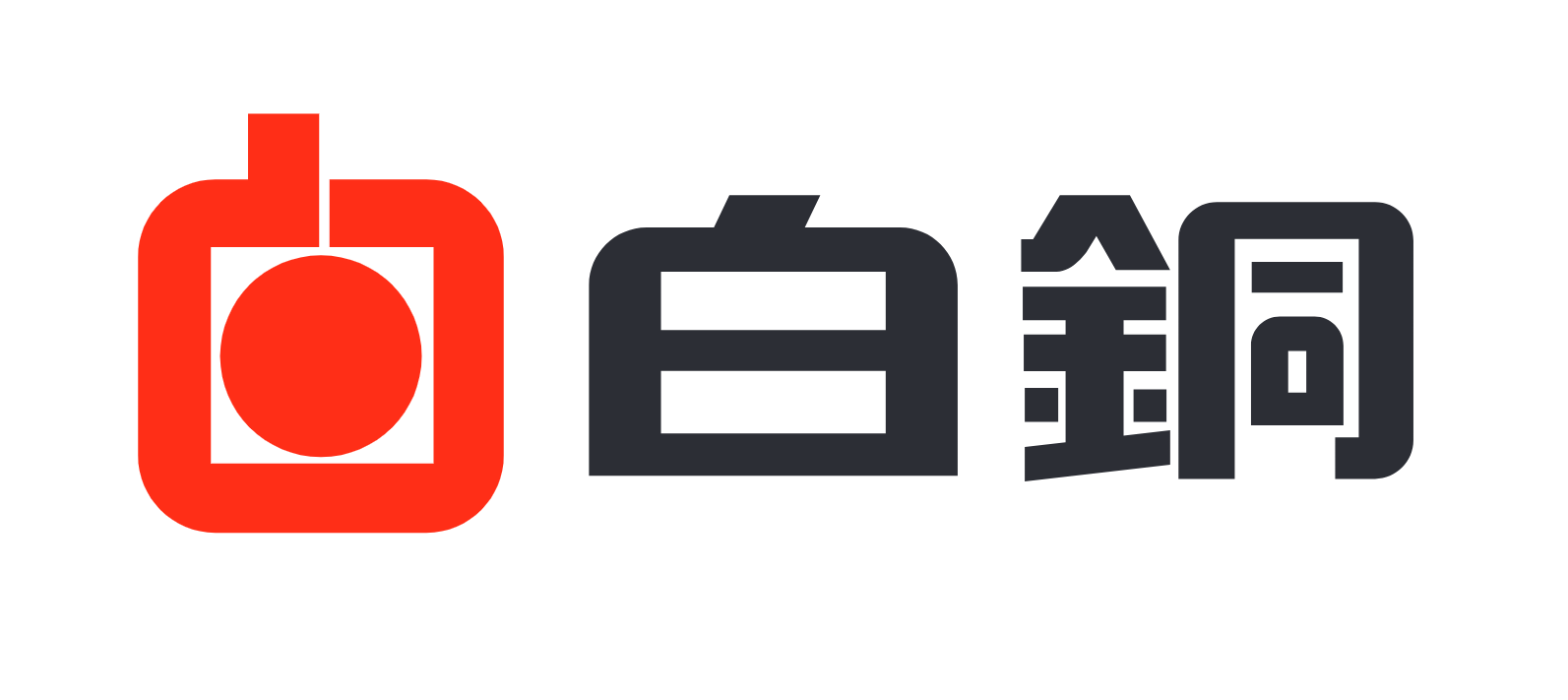 hakudo-logo